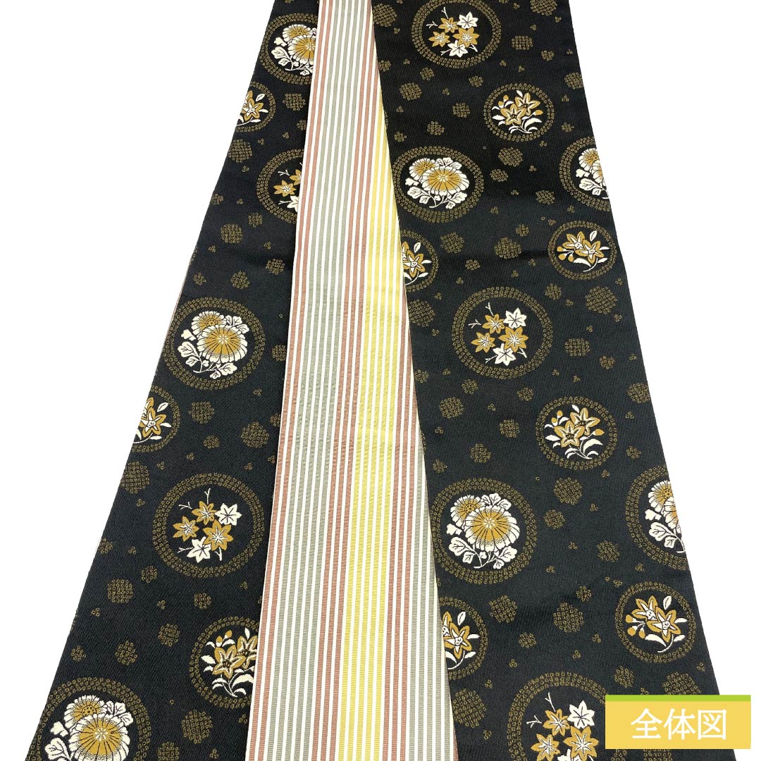 半幅帯 ポリエステル Aランク 黒色（くろいろ） 丸に花 縞 リバーシブル 帯丈394cm 黒系 1125003473310
