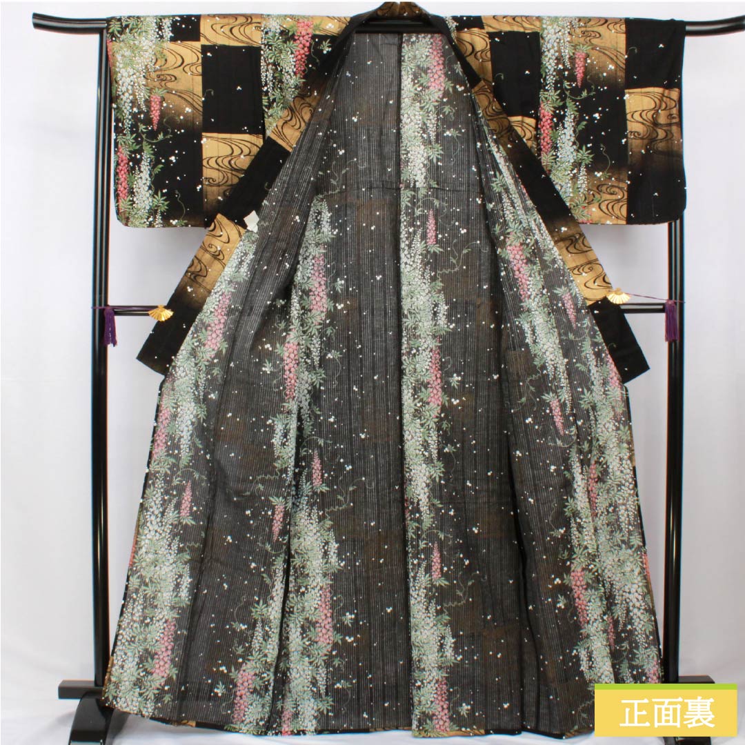 浴衣 木綿 身丈165.5cm 裄丈67cm Sランク 単衣 黒系 変わり竪絽 藤 流水 市松 1118006532510