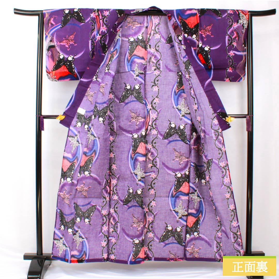 浴衣 木綿 身丈158.5cm 裄丈65cm Sランク 単衣 紫系 紫色（むらさきいろ） 蝶 骸骨 1118005372320