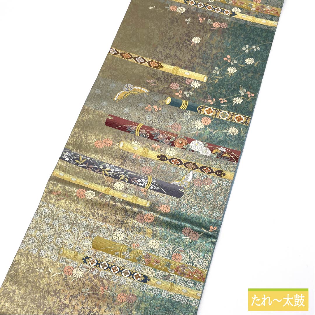 袋帯 正絹 留袖用 引箔 秋風の音 蝶 笛 帯丈446cm Sランク 六通 フォーマル グラデーション系 1123013892399