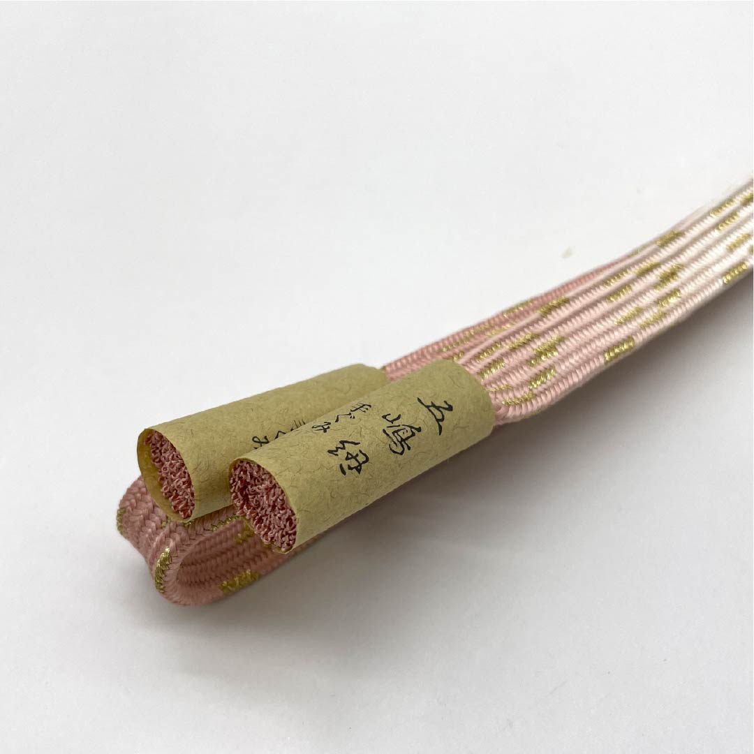 （新古品） 帯締め 正絹 NEWランク 五嶋紐 桃染色（ももそめいろ） 古典柄 手ぐみ 長さ約162cm 幅約1.5cm セミフォーマル ピンク系 1135004831313