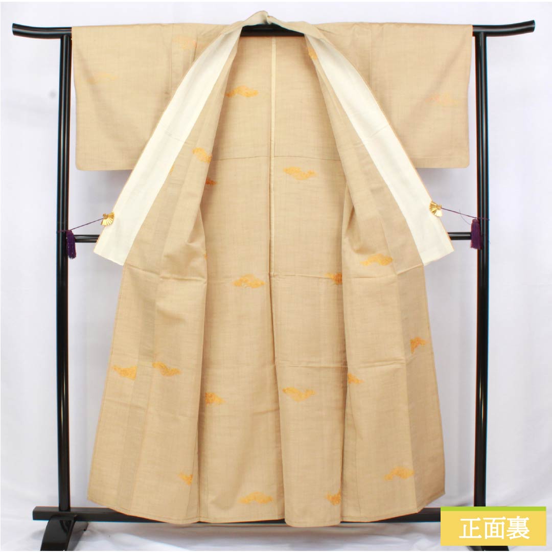 紬 正絹 Aランク 身丈158cm 裄丈63cm 枯野色（かれのいろ） 縞 雲取り 古典柄 単衣 ベージュ系 1116004273325