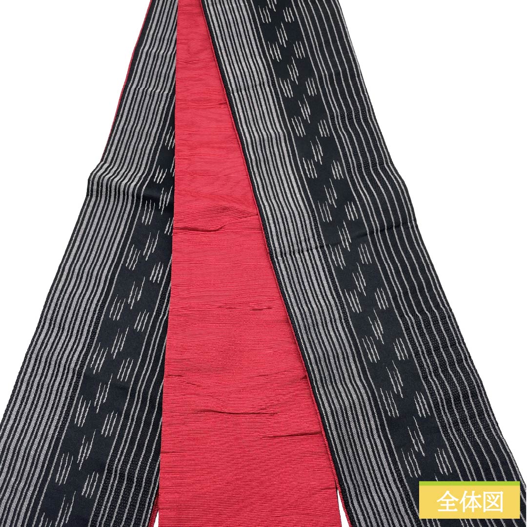 半幅帯 ポリエステル Aランク 黒色（くろいろ） 真紅色（しんくいろ） 縞模様 帯丈357cm 黒系 1125005743310
