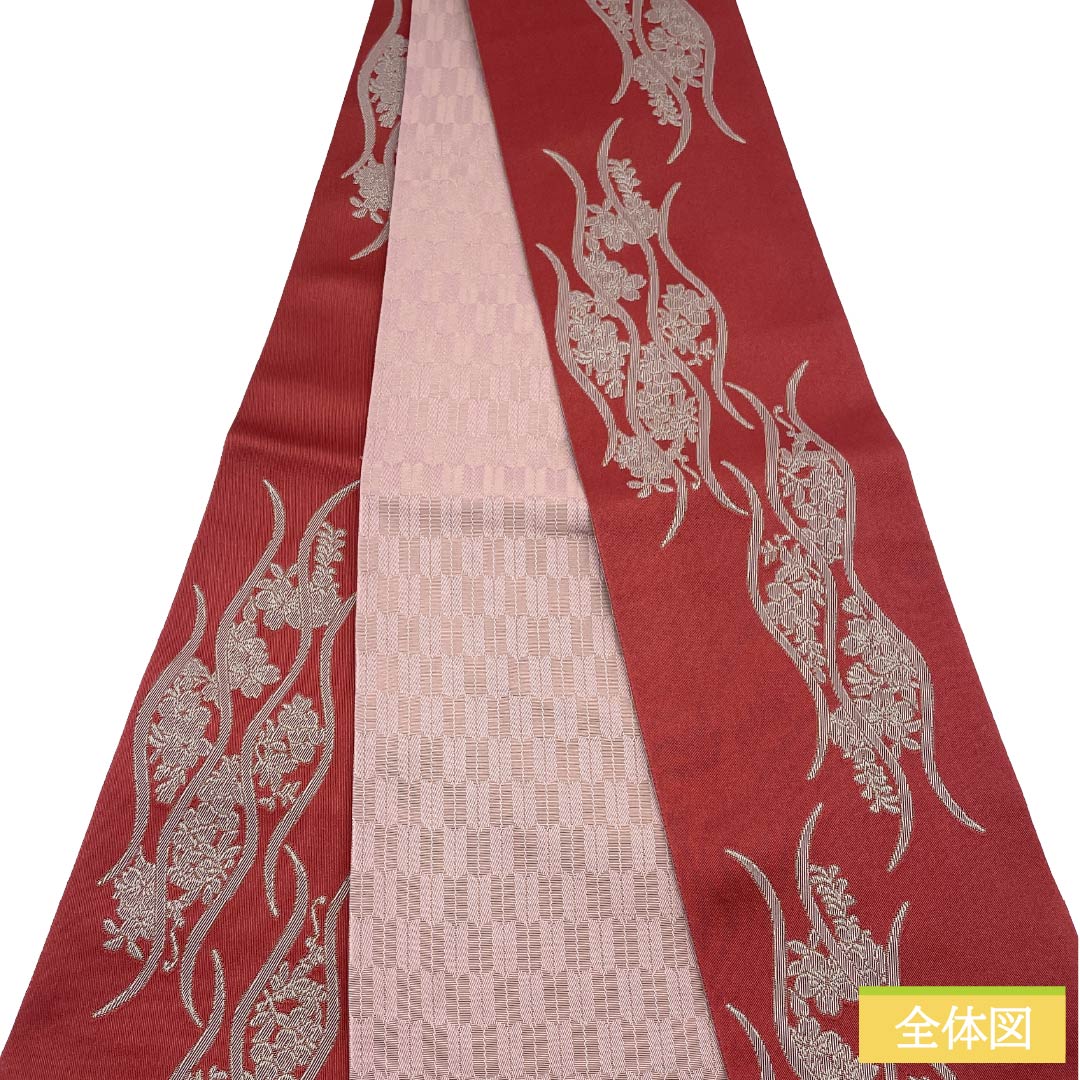 （新品）半幅帯 ポリエステル NEWランク 茜色（あかねいろ） 桜鼠色（さくらねずいろ） 立涌模様 花 矢羽根 リバーシブル 帯丈399cm 赤系 1125006251312