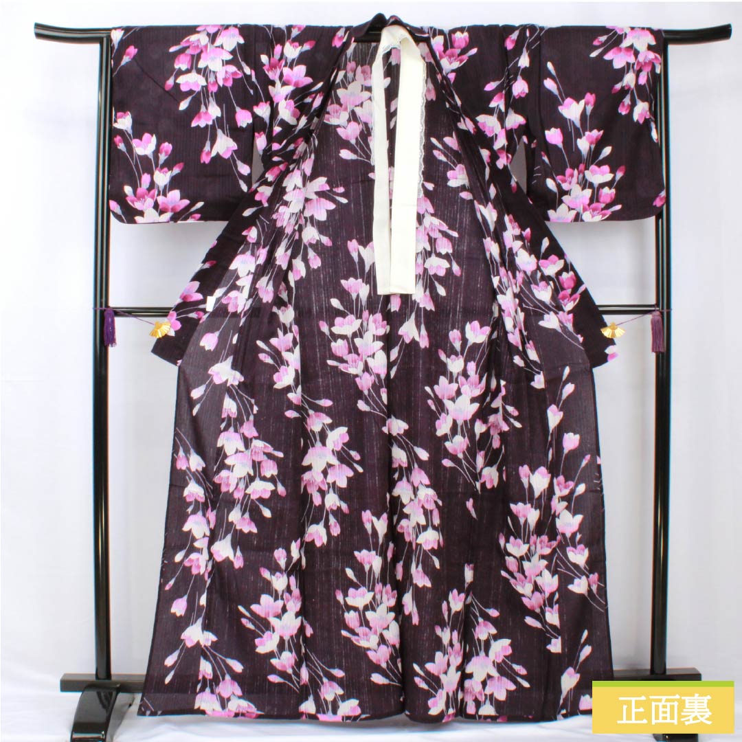浴衣 木綿 身丈163cm 裄丈66.5cm Sランク 単衣 紫系 紫黒色（しこくしょく） 鉄線 1118005282420