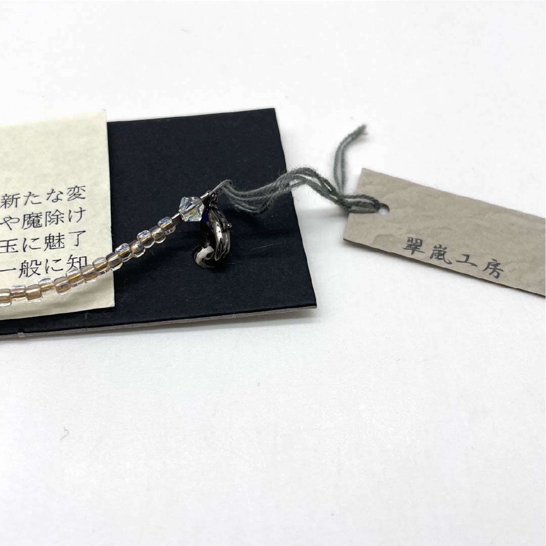 羽織紐 NEWランク カジュアル 翆嵐工房 蜻蛉玉 無双タイプ ガラス ビーズ 橙系 1121000201926