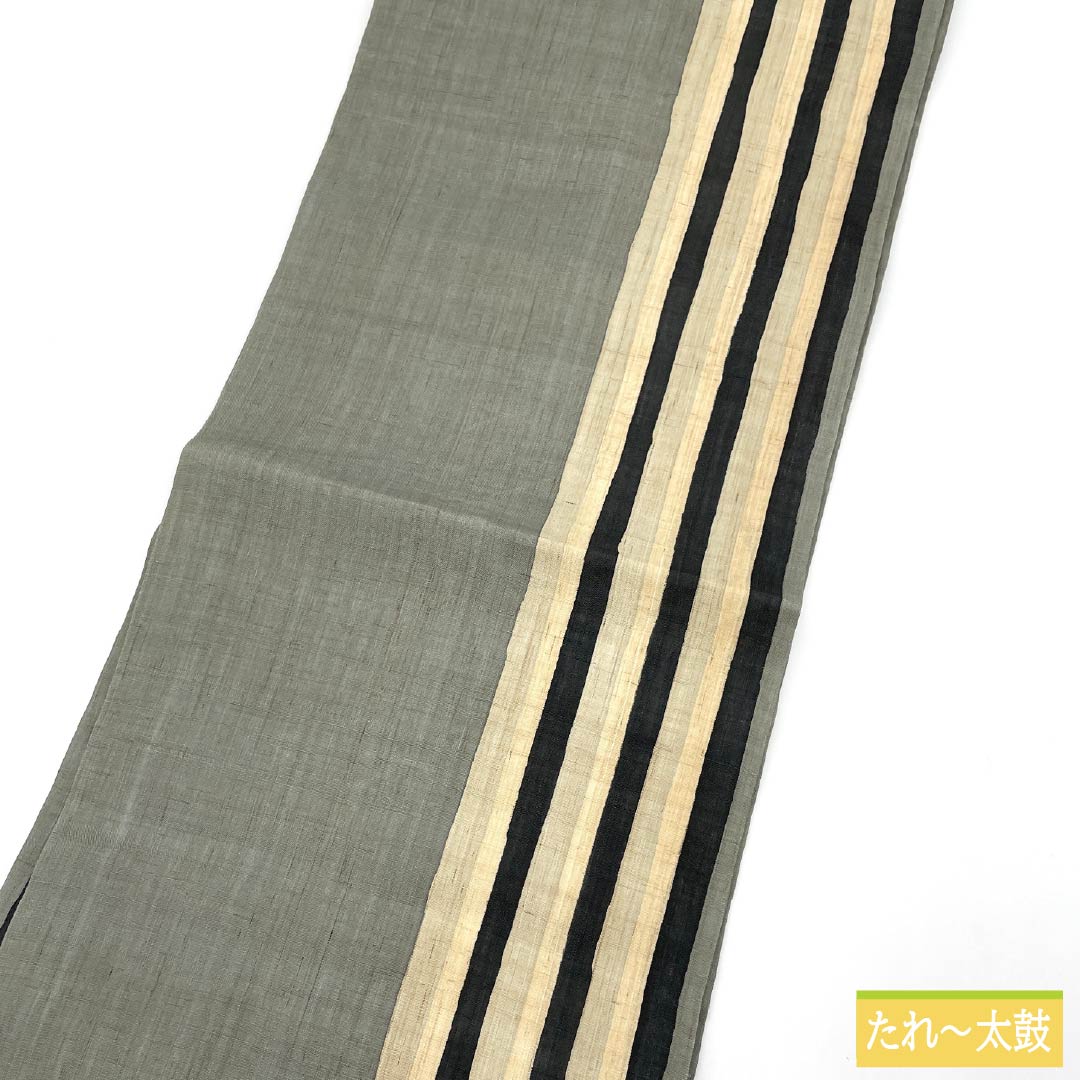 名古屋帯 麻 Sランク 沈香茶色（とのちゃいろ） 染め帯 縞模様 帯丈368cm 全通 カジュアル グレー系 1124009442322 名古屋仕立て