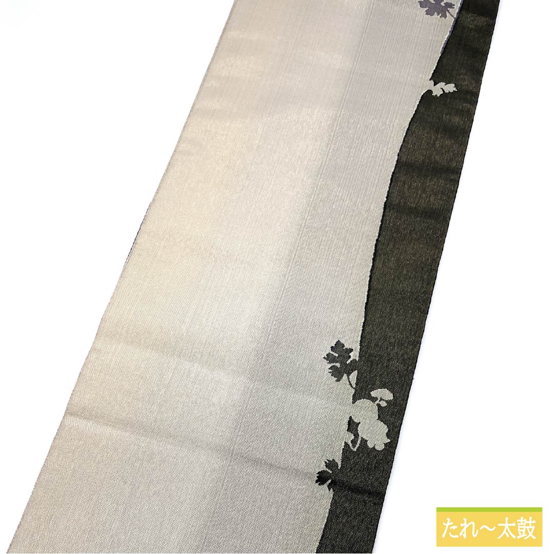 リサイクル着物】袋帯 正絹 万寿菊 作家物 帯丈456cm Sランク