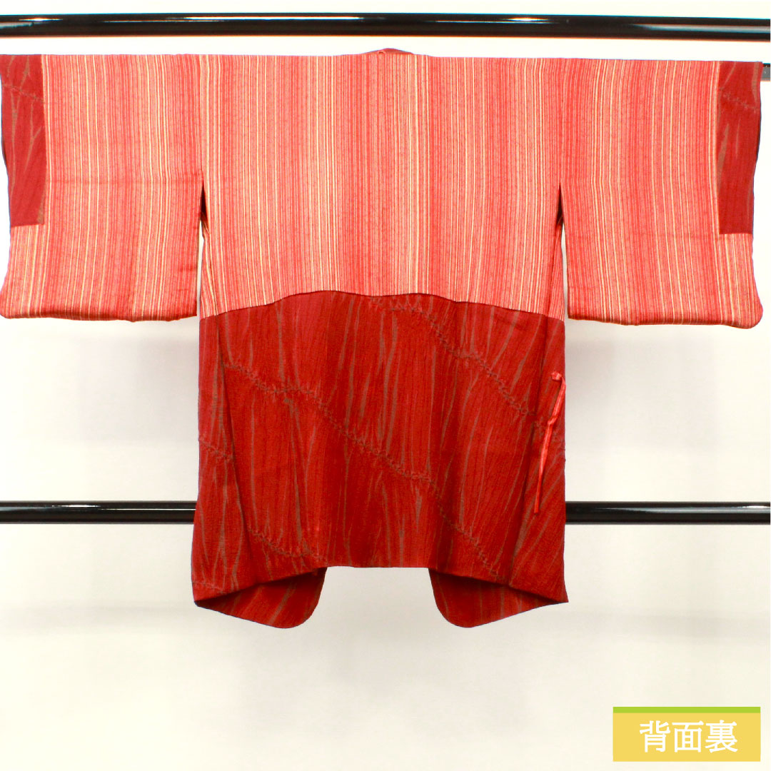 道行コート 正絹 身丈89cm 裄丈64cm 真紅色（しんくいろ） 絞り Sランク 袷 赤系 1117001022912