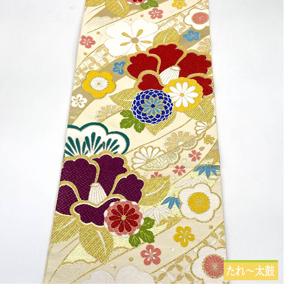 リサイクル着物】袋帯 正絹 乳白色色（にゅうはくしょくいろ） 松竹梅