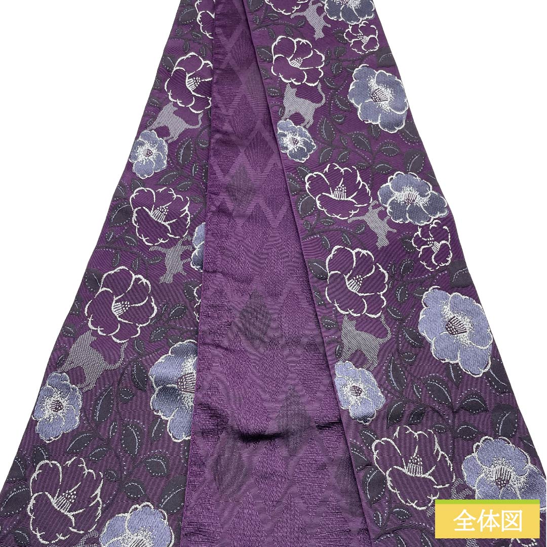 半幅帯 ポリエステル Sランク 小紫色（こむらさきいろ） リバーシブル 椿 猫 菱 帯丈432cm 紫系 1125004822420
