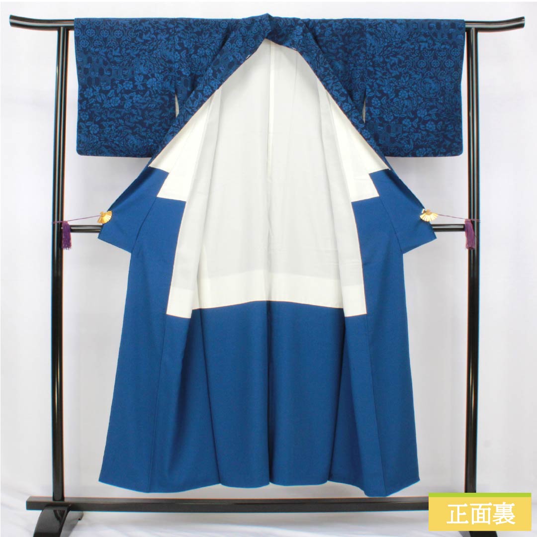 Komon silk S rank kimono, length 150cm, sleeve length 62cm, lined, navy blue (kon-iro) indigo dye, auspicious motif, navy blue, product number 1115007432118