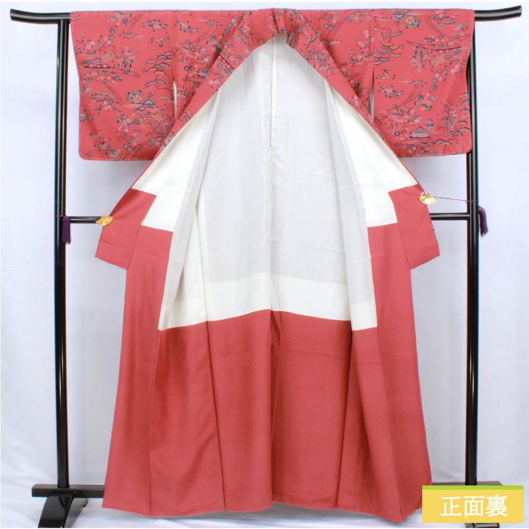 小紋 正絹 Aランク 身丈162cm 裄丈64cm 袷 祭紅色（さいこういろ） 茶屋辻 松竹梅 型染 赤系 1115006883412