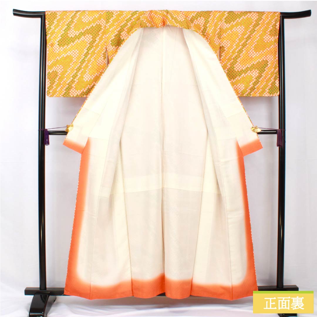 Komon, pure silk, length 159.5cm, sleeve length 65cm, lined, ochre, tie-dyed, flowing water, with basting thread, B rank, orange, 1115005454326