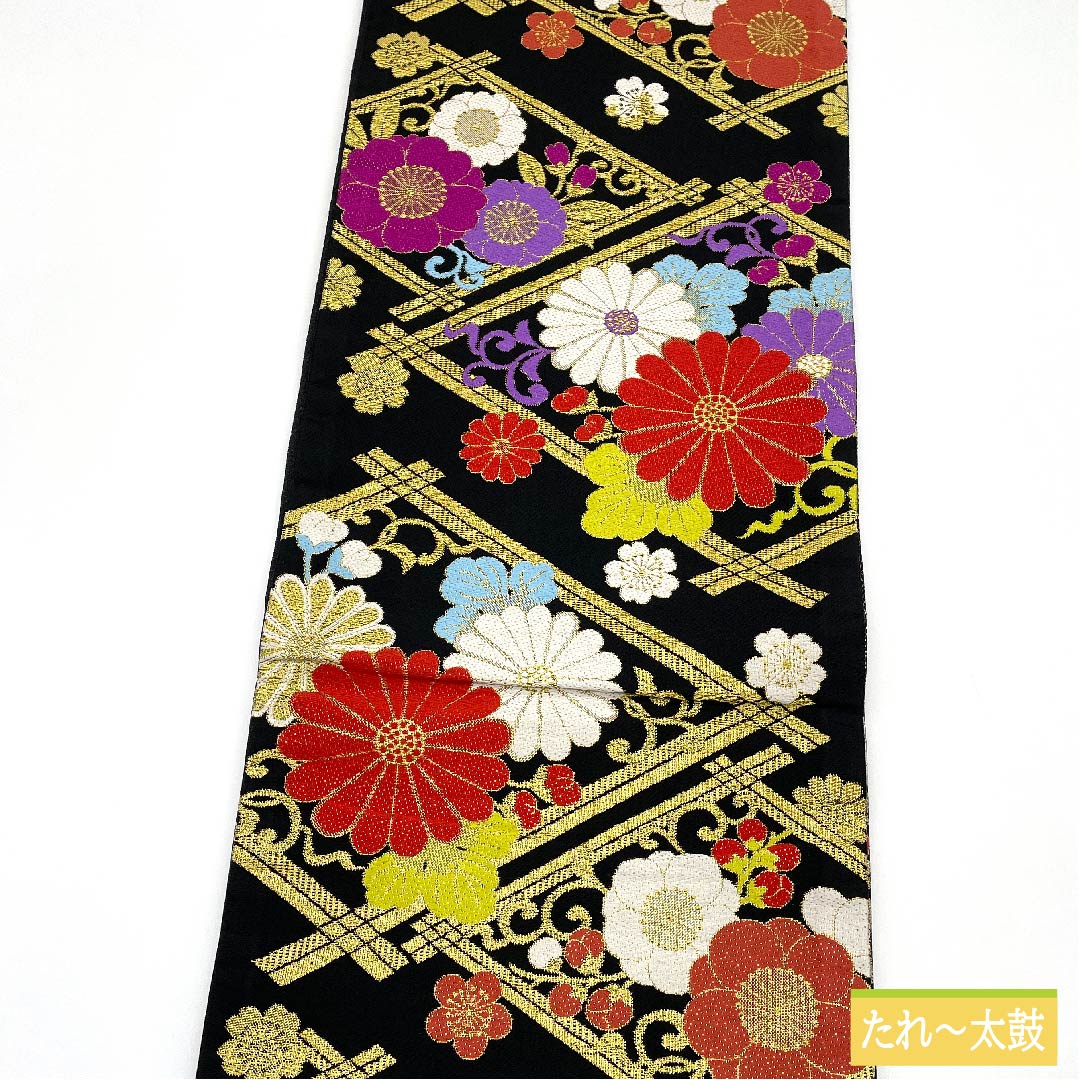 袋帯 正絹 黒色（くろいろ） 菱模様 菊 桜 梅 帯丈454cm Sランク 六通 フォーマル 黒系 1123011582410
