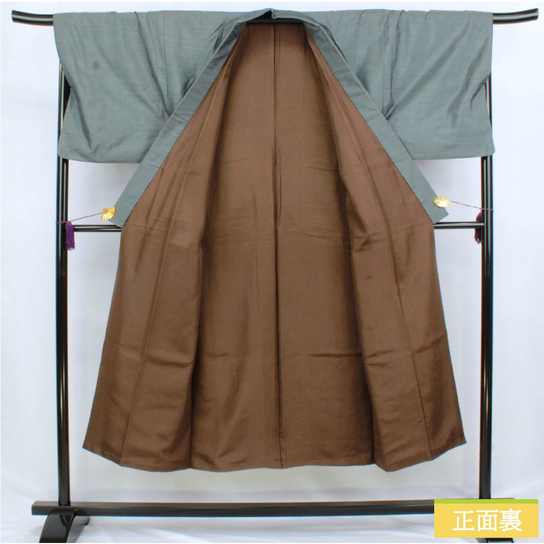 男物 正絹 Sランク 身丈142.5cm 裄丈65.5cm  黒橡色（くろつるばみいろ） 縞 絣 大島紬 袷 緑系 1119001172419
