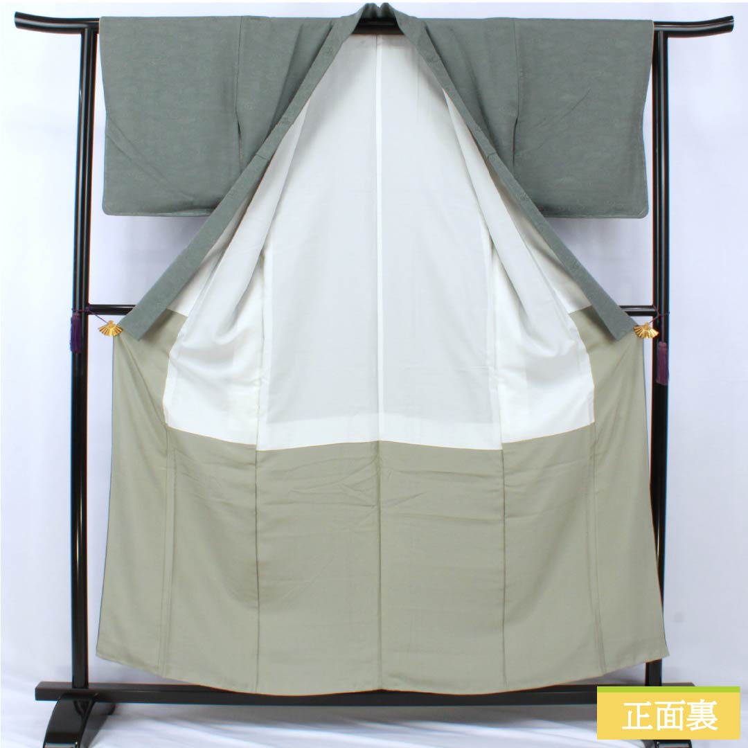 リサイクル着物】色無地 正絹 Sランク 身丈157.5cm 裄丈63cm 深川鼠色