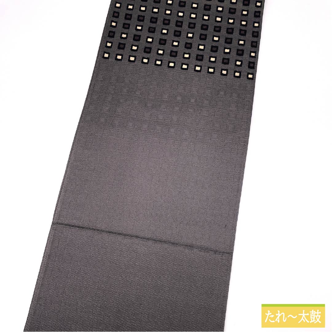 袋帯 正絹 Sランク 墨色（すみいろ） 四角 ドット柄 帯丈460cm ポイント柄 カジュアル 茶系 1123015722414