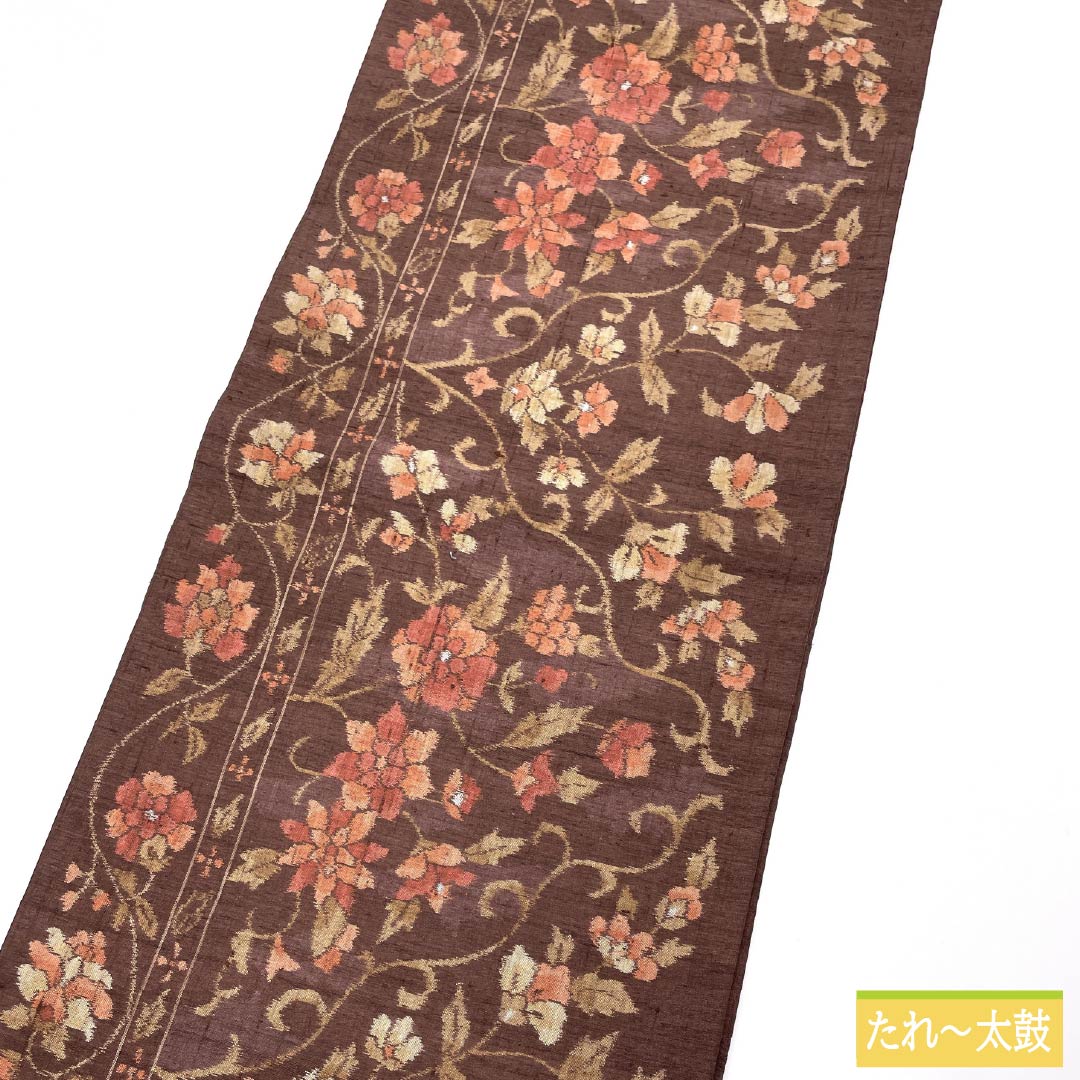 名古屋帯 正絹 Sランク 紅檜皮色（べにひわだいろ） 更紗文様 紬地 帯丈362cm 六通 カジュアル 茶系 1124009342314 名古屋仕立て
