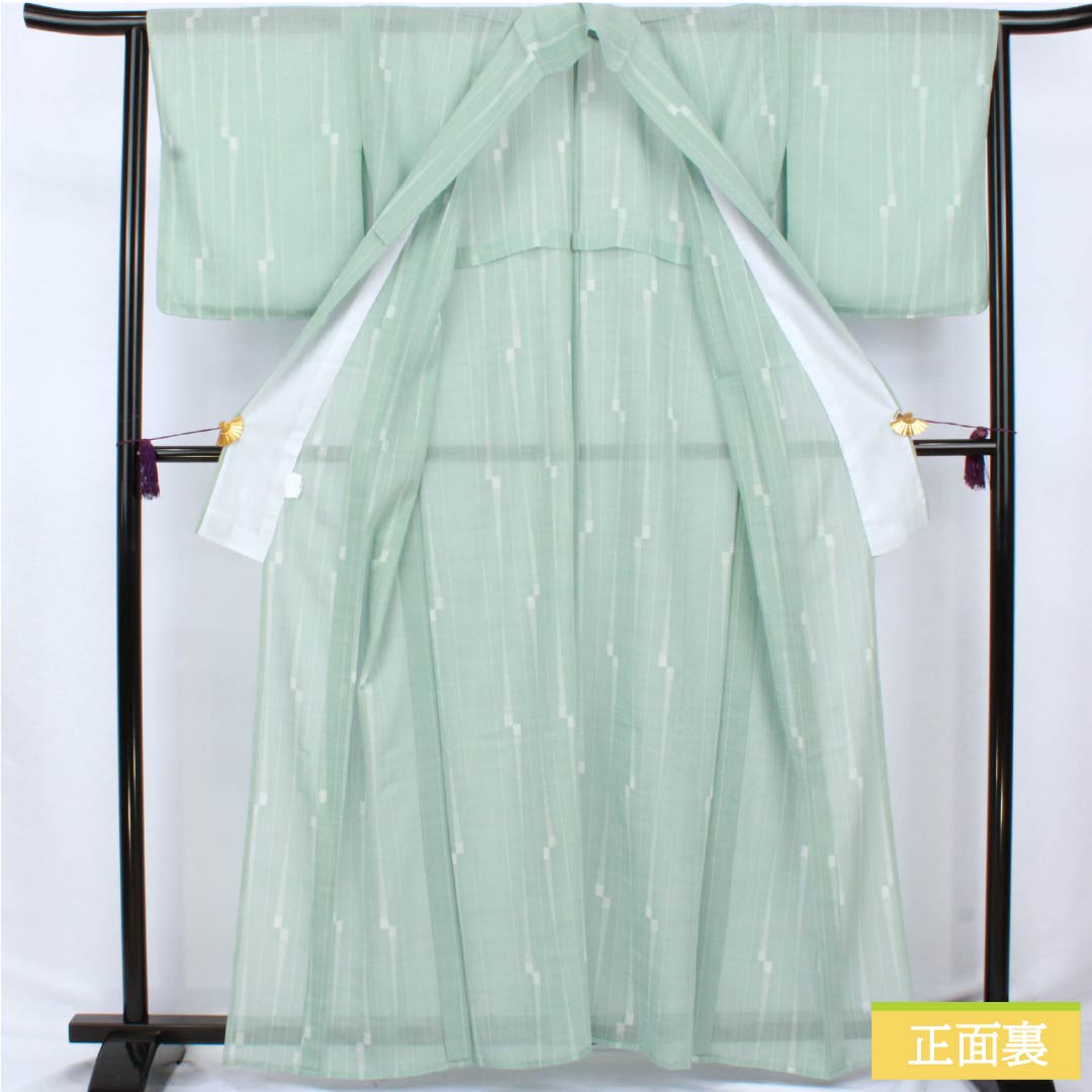 夏物 ポリエステル 小紋 身丈163cm 裄丈65cm 薄水色（うすみずいろ） 縞 洗える着物 紗 Sランク 緑系 1132002662419