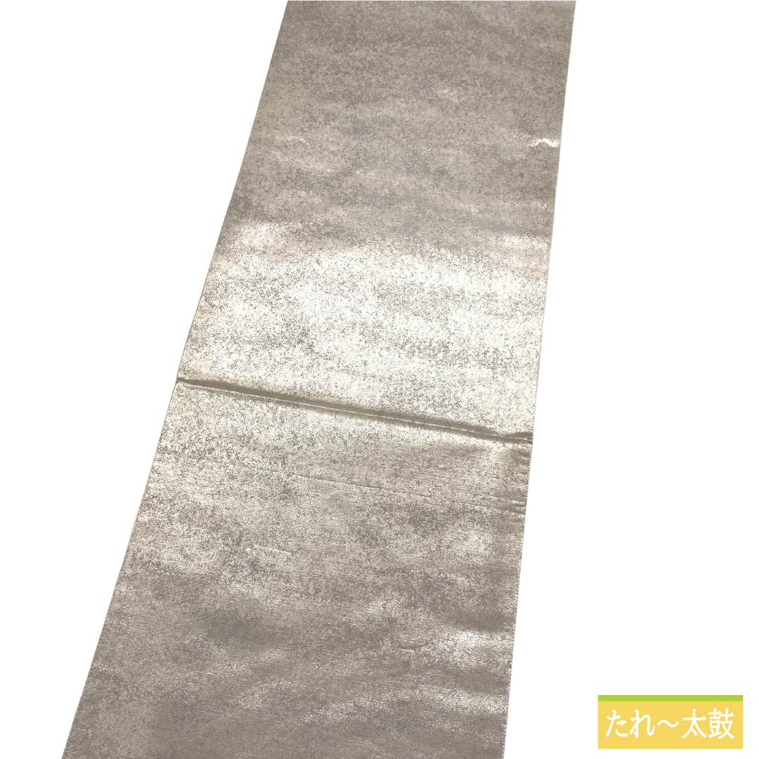 袋帯 正絹 Aランク 銀色（ぎんいろ） 引箔 裂取り 扇面  帯丈424cm ポイント柄 セミフォーマル 銀系 1123018523322