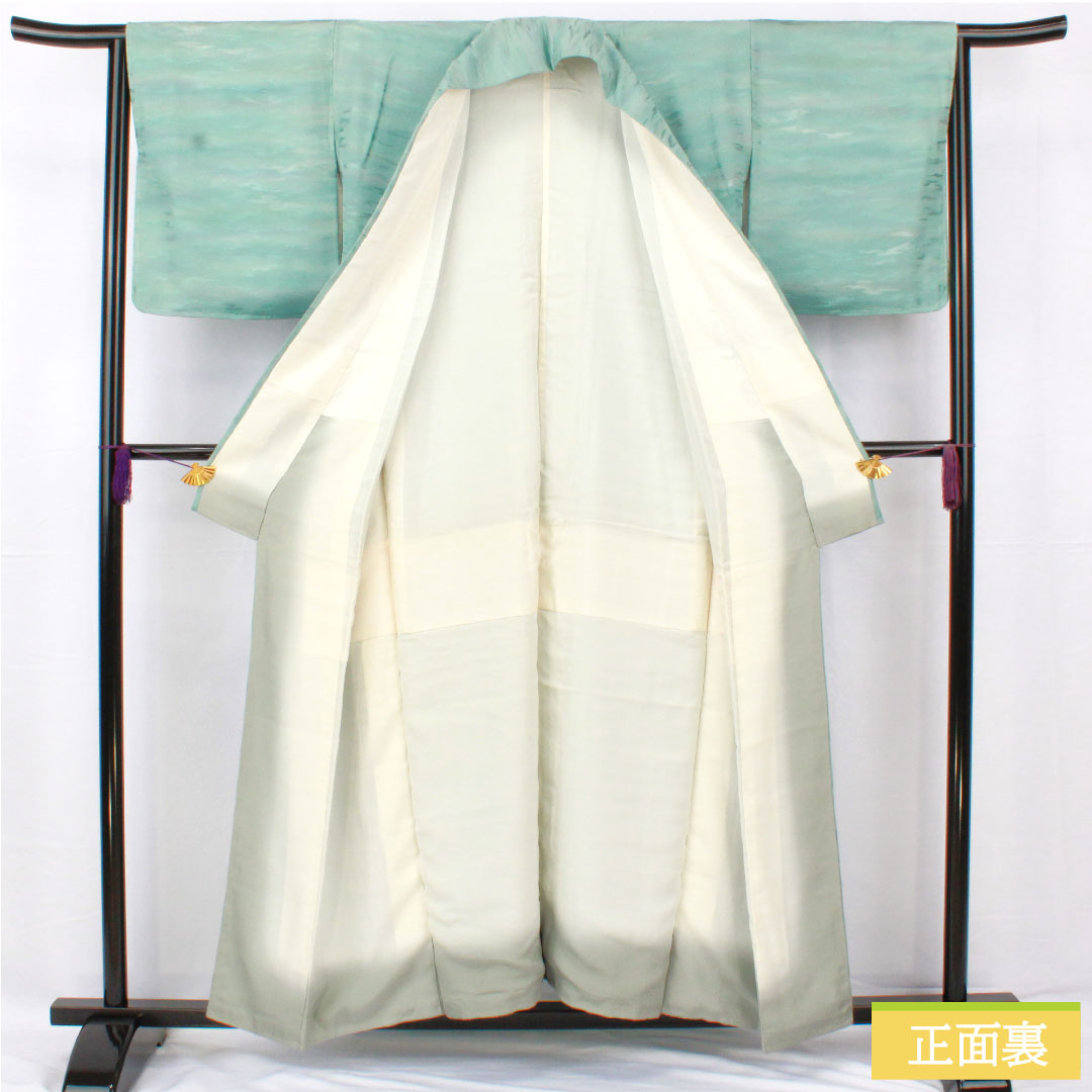色無地 正絹 身丈156cm 裄丈64cm 砧青磁色（きぬたせいじいろ） 天蚕糸 丹後ちりめん 一つ紋 袷 Sランク 青系 1114001572317