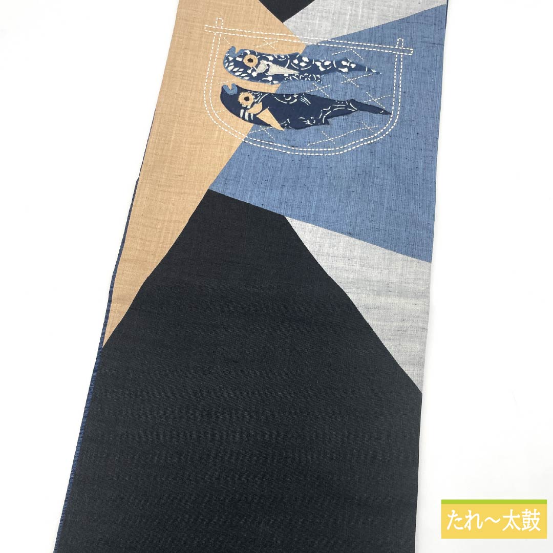 名古屋帯 パッチワーク 切嵌め 帯丈362cm 正絹 Sランク ポイント柄 カジュアル 黒系 1124006692310 開き仕立て