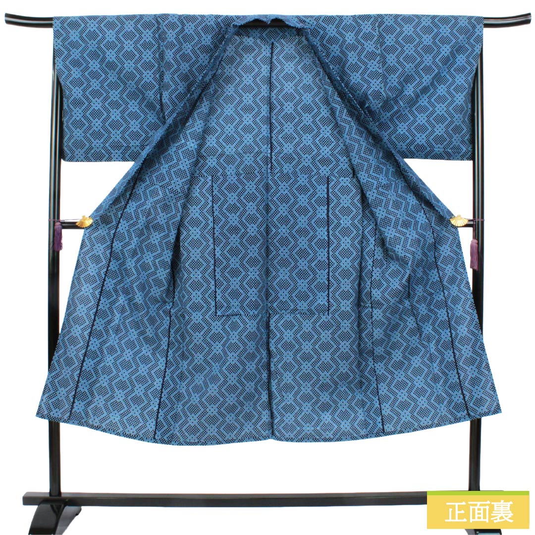 メンズ浴衣 木綿 Sランク 身丈139.5cm 裄丈68cm 幾何学模様 単衣 青系 1138001182317