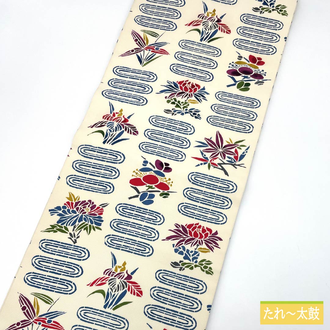 名古屋帯 生成り色（きなりいろ） 京紅型 紅型調模様 花模様 帯丈352cm 正絹 Aランク 全通 カジュアル クリーム系 1124007233315 開き仕立て