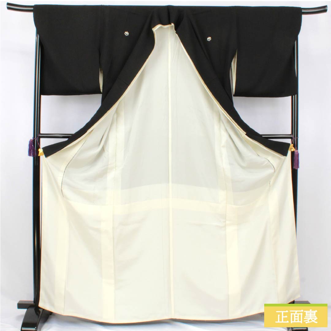 黒留袖 正絹 Aランク 身丈167cm 裄丈67.5cm 袷 京友禅 五つ紋 中陰五三桐 鶴 松 萩 波 五つ紋 黒系 1111002053510