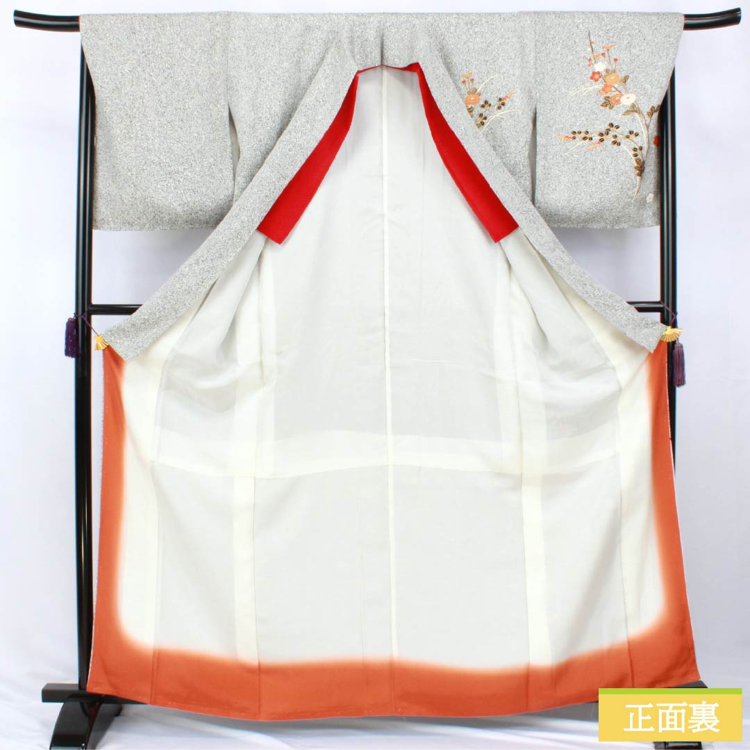 リサイクル着物】訪問着 正絹 Sランク 袷 身丈163cm 裄丈68cm 京友禅