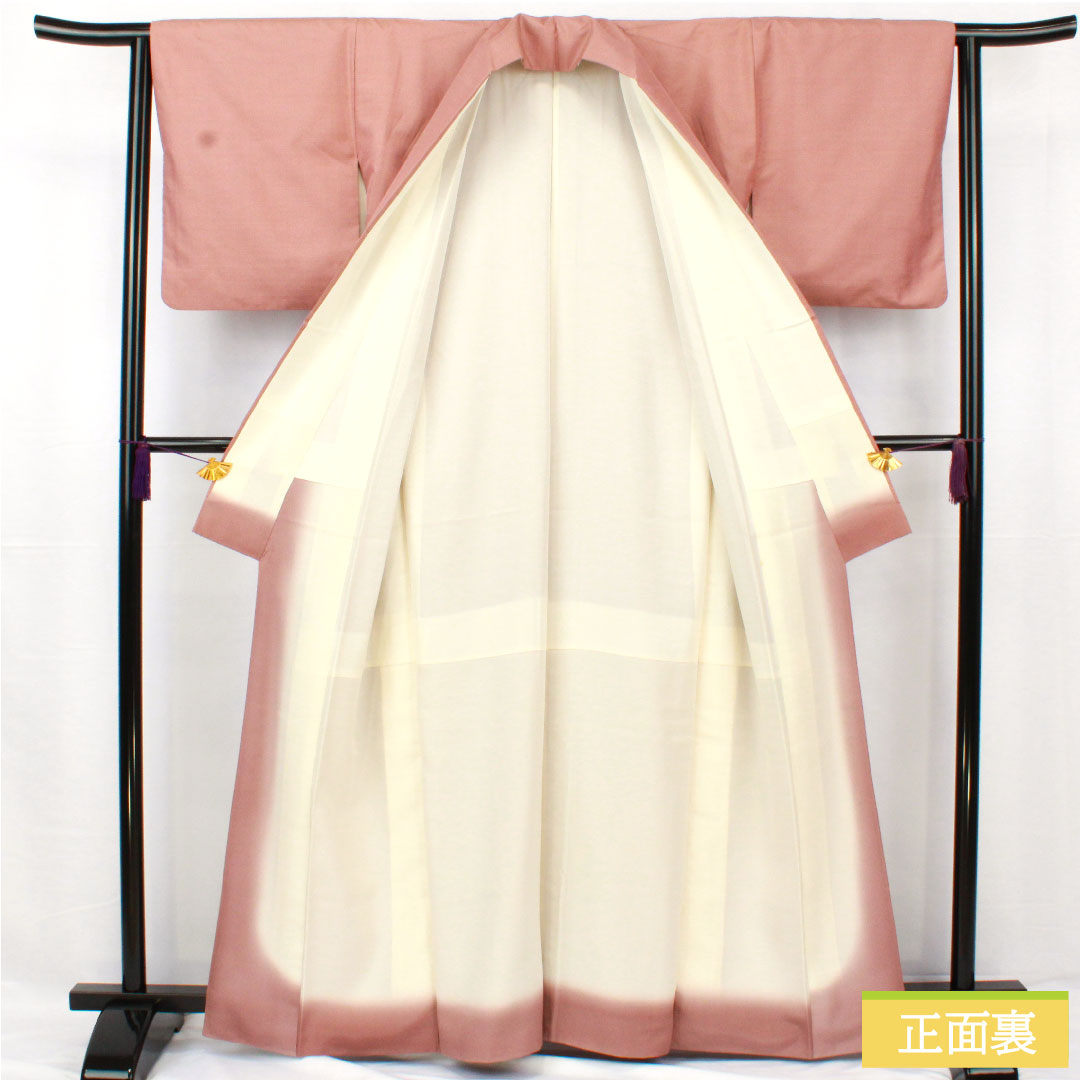 訪問着 正絹 袷 身丈162.5cm 裄丈62.5cm 帯紅色（たいこうしょく） 紬地 一つ紋 丸に角立四ツ目 付下げ Sランク 紫系 1112005572420