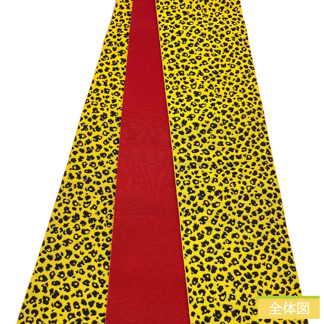 【未仕立】半幅帯 ポリエステル Sランク 黄支子色（きくちなしいろ） ヒョウ柄 帯丈360cm 黄系 1125003342323