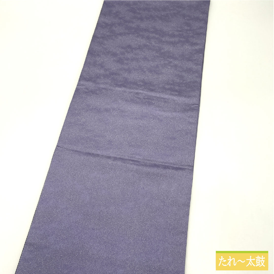 Fukuro Obi Silk A Rank Dyed Obi Umbrella Petals Silver Thread Obi Length 448cm Partial Pattern Semi-formal Gradation Color 1123017383399