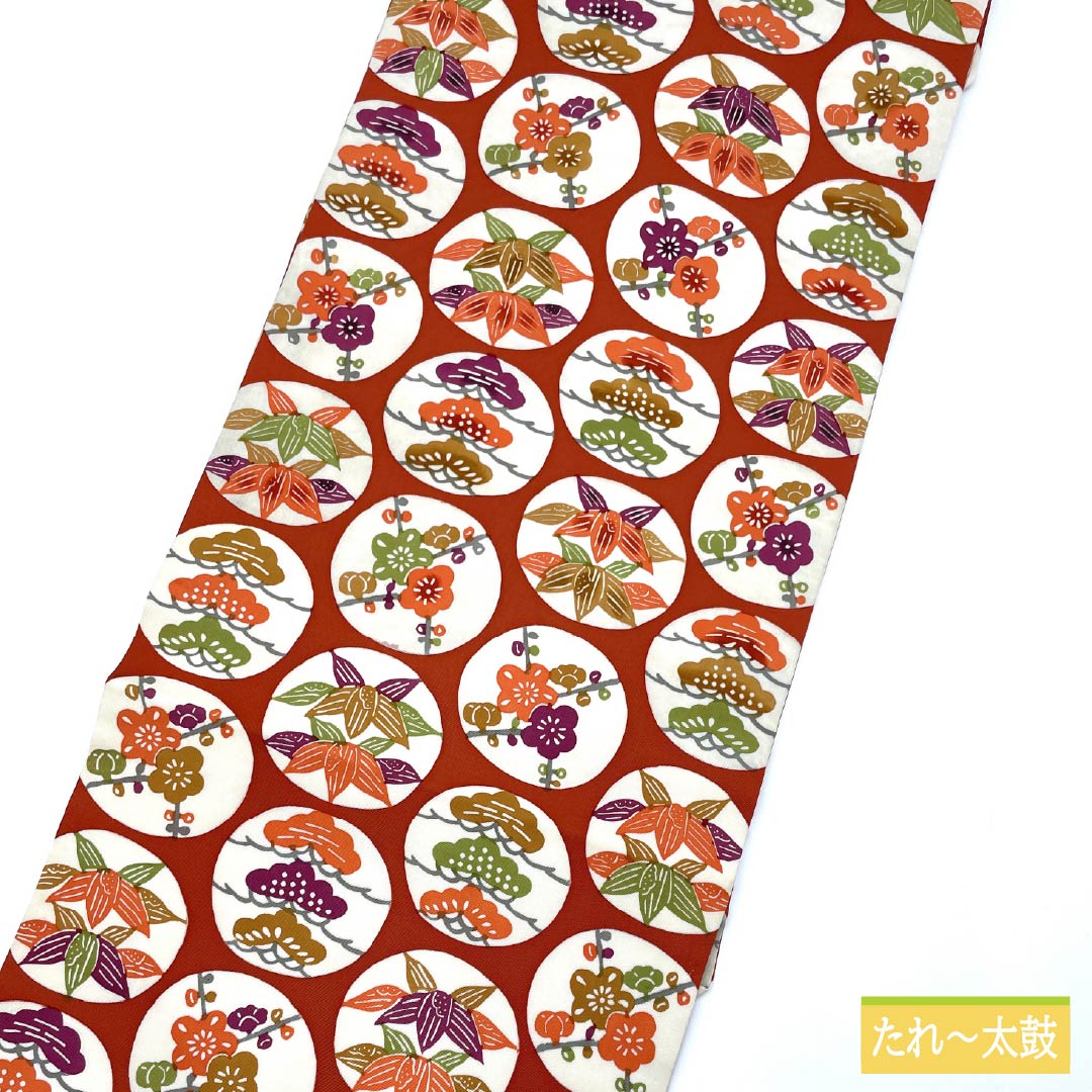 名古屋帯 紅唐色（べにとういろ） 染め帯 丸に松竹梅 帯丈364cm 正絹 Sランク 全通 カジュアル 朱系 1124007302316 名古屋仕立て