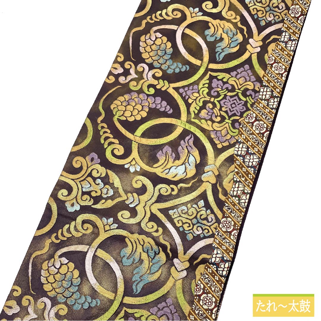 袋帯 正絹 葡萄唐草 華文 帯丈440cm Sランク 六通 セミフォーマル グラデーション系 1123014822399