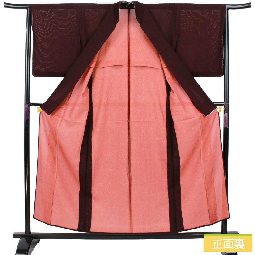リサイクル着物】夏物 正絹 色無地 Sランク 身丈154.5cm 裄丈65cm 至極