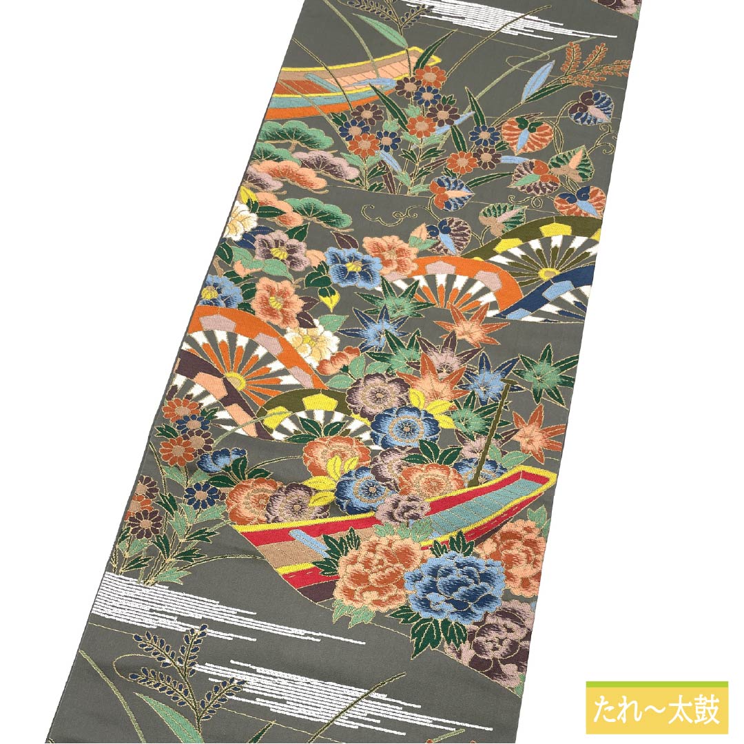 袋帯 正絹 鉄鼠色（てつねずいろ） 留袖用 振袖用 白綾苑大庭 葵 帯丈436cm Sランク 六通 フォーマル グレー系 1123013512322