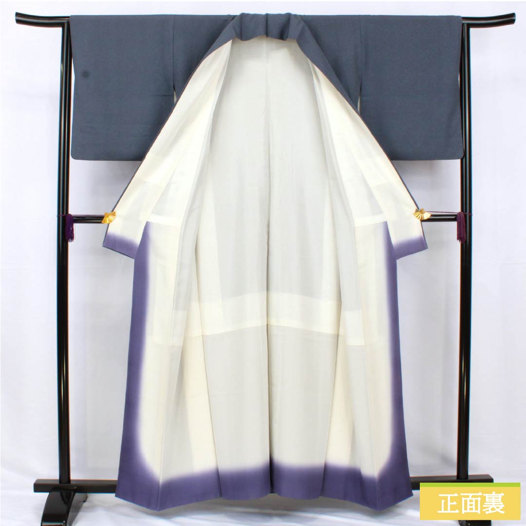 Komon, pure silk, length 159cm, sleeve length 64.5cm, lined, navy blue iron color, Edo komon, Gokusame komon, Seigaiha, A rank, navy blue, 1115005163318