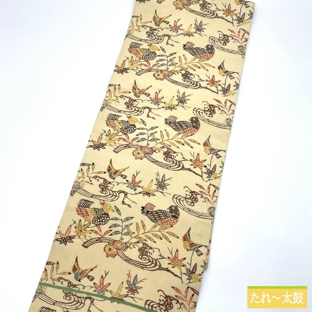 リサイクル着物】名古屋帯 正絹 Bランク 生成り色（きなりいろ