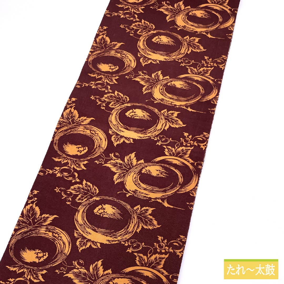 Nagoya obi, Azuki brown, reversible dyed obi, marigold, obi length 356cm, pure silk, A rank, full length, casual, brown, 1124008223314, open style