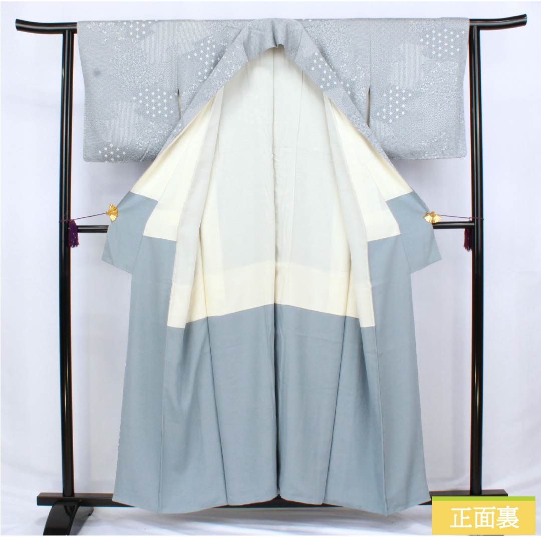 Komon (small pattern) kimono, pure silk, length 156cm, sleeve length 62cm, lined, light dull color (usunibiiro), stencil dyeing, shibori (shibori) and cloud pattern, classic pattern, S rank, gray, product number 1115006182322