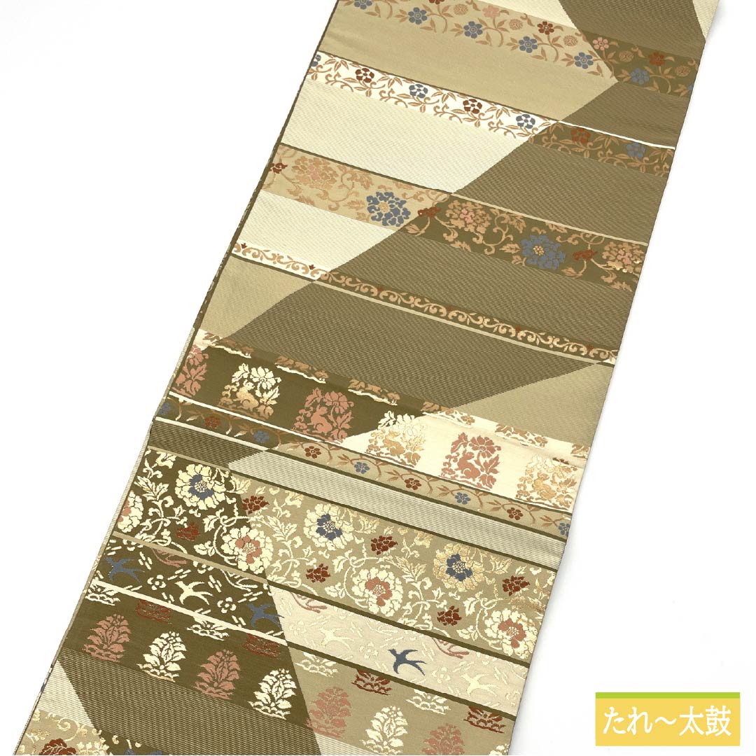 リサイクル着物】袋帯 正絹 横段 花唐草 鳥 帯丈428cm Aランク
