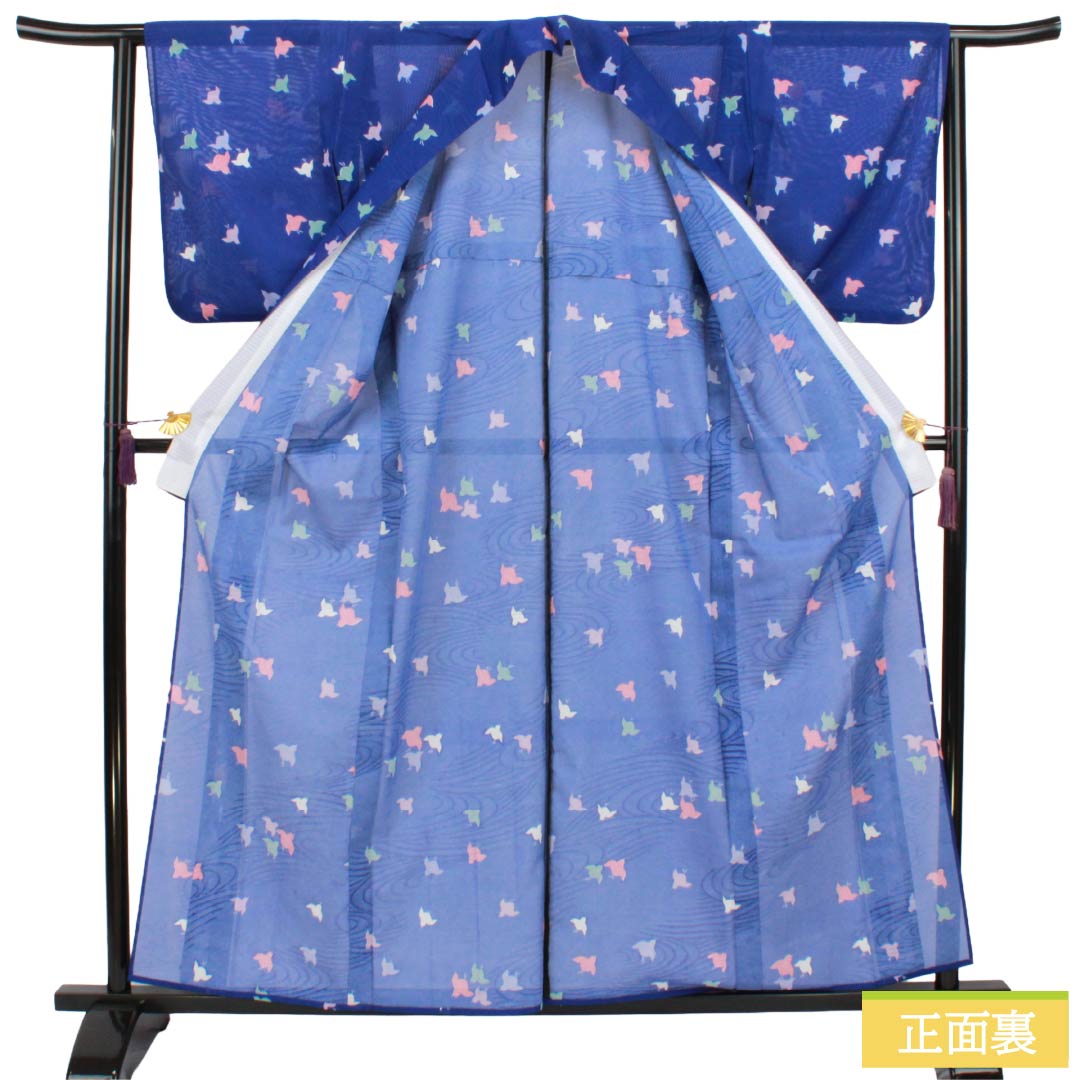 夏物 ポリエステル 小紋 Sランク 身丈160cm 裄丈64cm 桔梗色（ききょういろ） 千鳥 洗える着物 絽 紺系 1132005182418