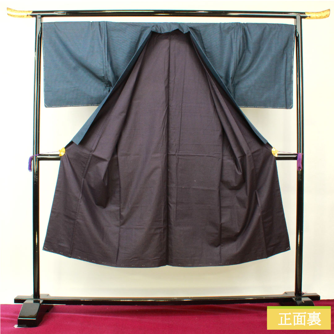 男物 正絹 身丈139cm 裄丈73.5cm 大島紬 緯総絣 しつけ糸付き 未使用品 Sランク 袷 紺系 1119000892318