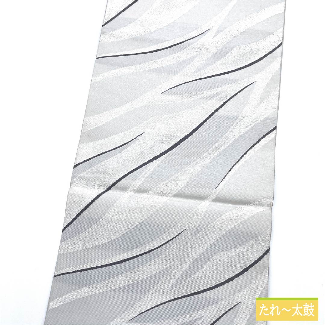 袋帯 正絹 白鼠色（しろねずいろ） 抽象模様 帯丈444cm Aランク 六通 セミフォーマル グレー系 1123012183322