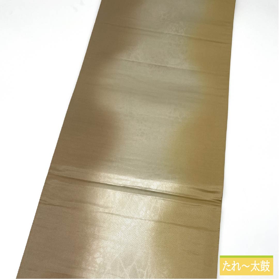 袋帯 正絹 枯野色（かれのいろ） 山菜 お茶席 帯丈438cm Sランク ポイント柄 カジュアル グラデーション系 1123012822399