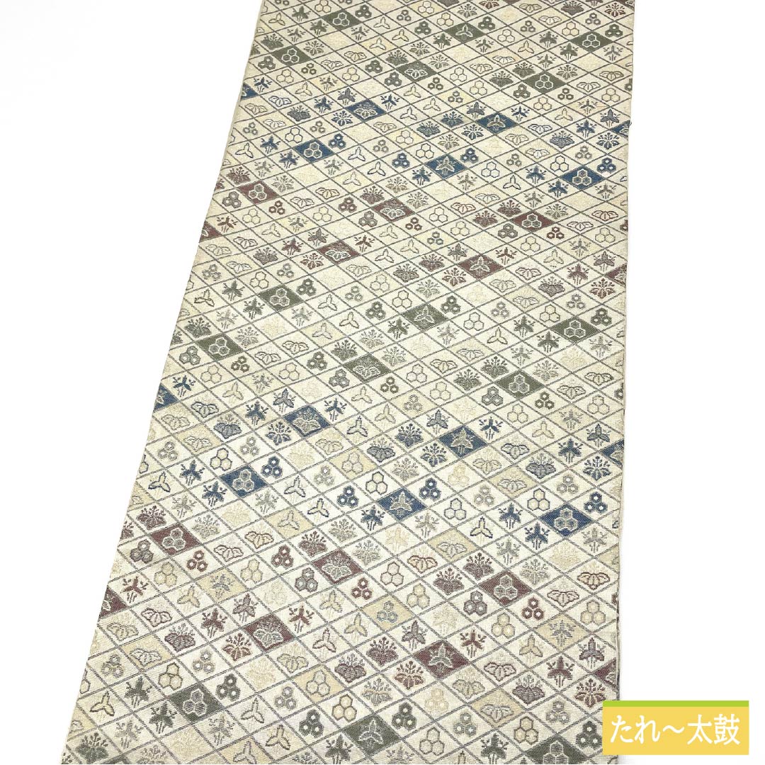 京袋帯 正絹 象牙色（ぞうげいろ） 西陣織 紋尽くし 菱  帯丈396cm Aランク 六通 セミフォーマル クリーム系 1123012703315