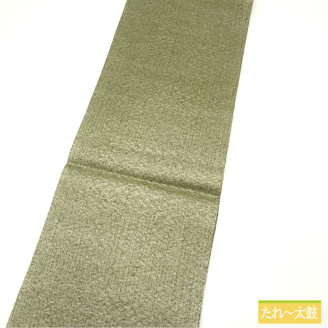 袋帯 正絹 Sランク 櫛織 西陣織 抽象模様   帯丈472cm ポイント柄 カジュアル 緑系 1123016772419