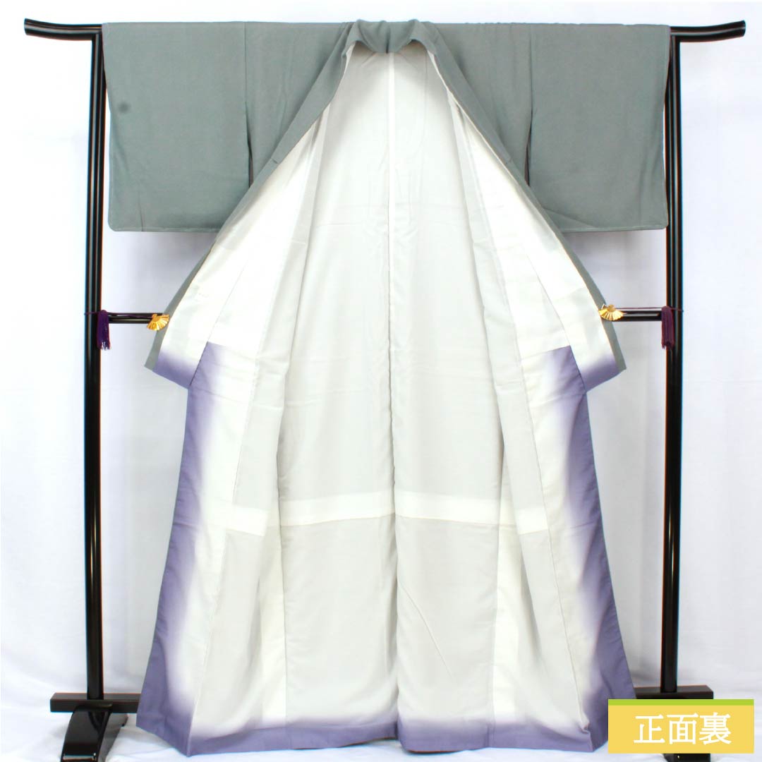 Komon, pure silk, length 165cm, sleeve length 63cm, lined, agarwood brown (tono chairo), Edo komon, one crest, circle with different hawk feathers, shark komon, A rank, gray, 1115005063522